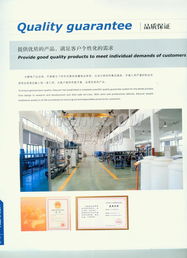 TTMN 計算機技術服務 全方位數字化解決方案提供商